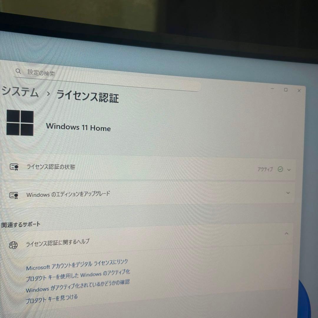 第10世代インテル Core i5搭載ミニタワーデスクトップパソコン SSD搭載