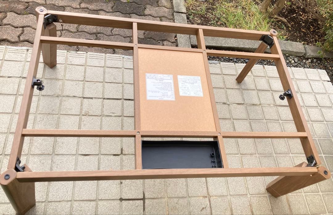 コタツ ウォルタ S 120L 1200mm