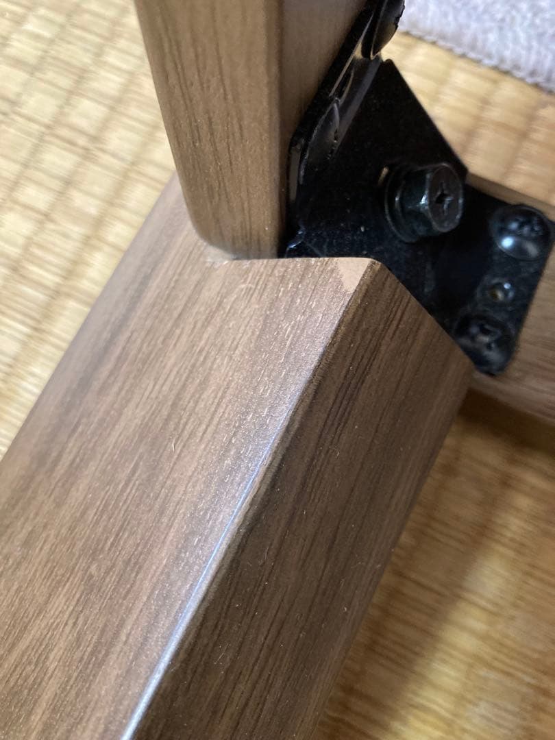 コタツ ウォルタ S 120L 1200mm