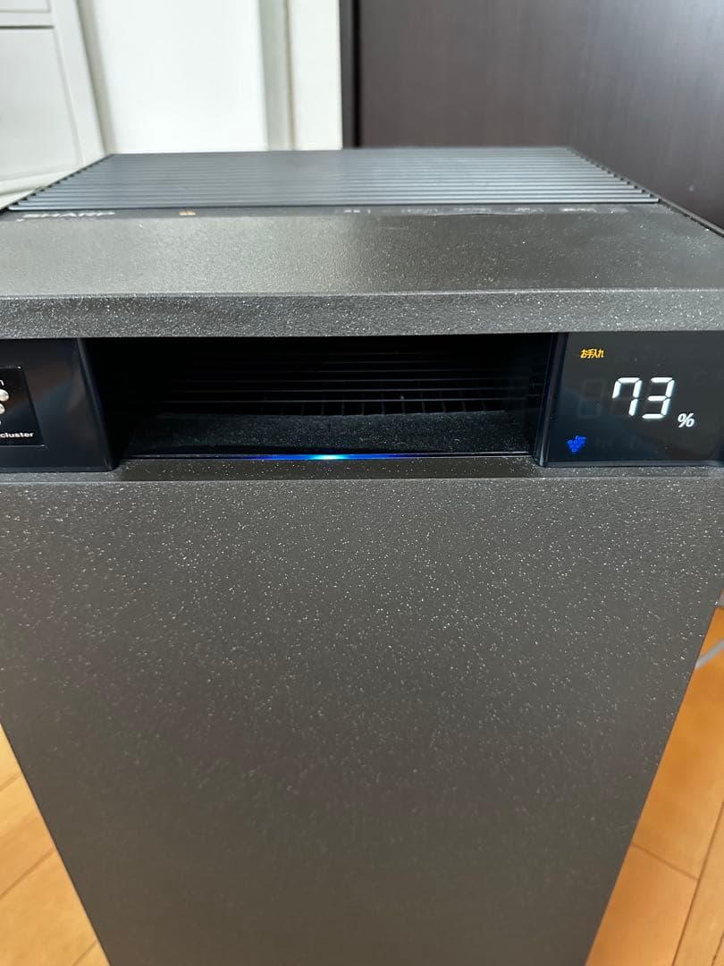 シャープ FP-S120-T 空気清浄機