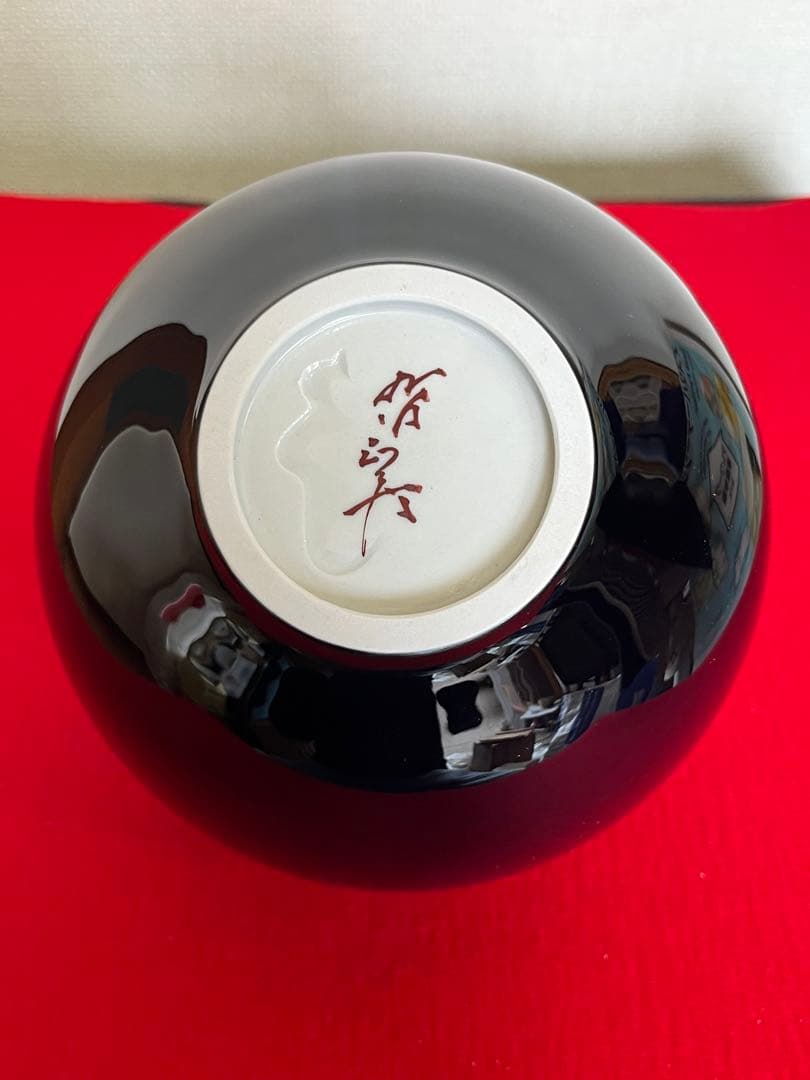 【希少】人間国宝 三代 徳田八十吉 (正彦銘)深厚耀彩 線文 壺 T253