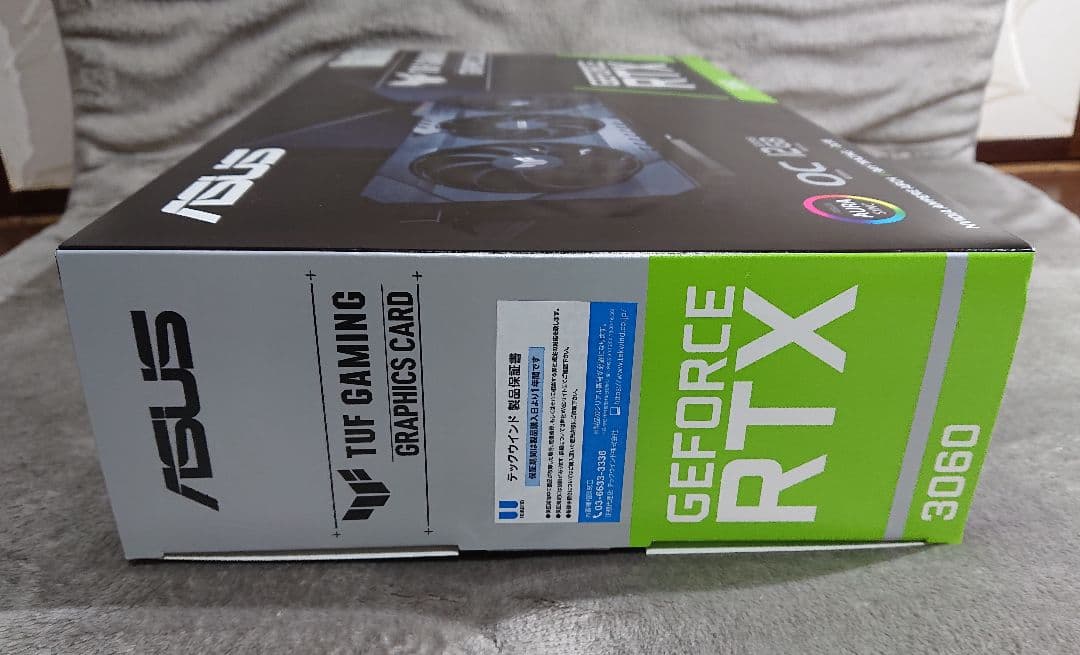 ASUS TUF GeForce RTX3060 12GB OCモデル