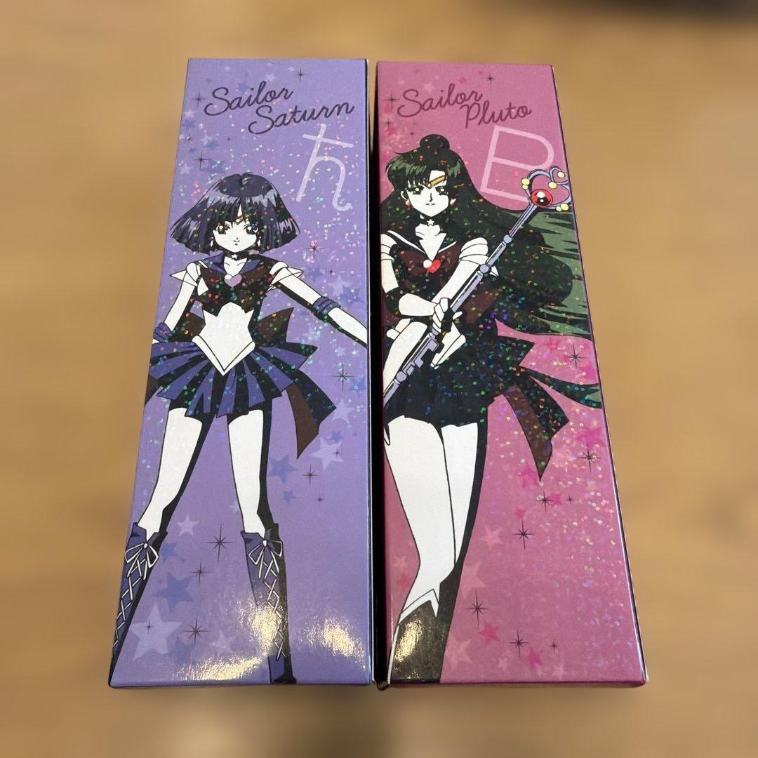 セーラームーン 指示ボールペン コンプリートセット