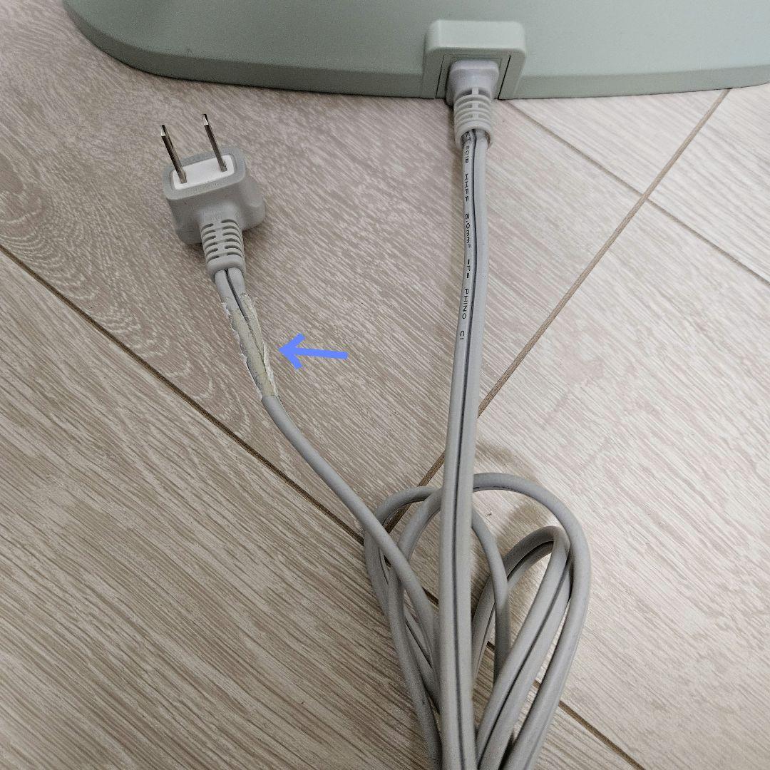 アラジン　遠赤外線グラファイトヒーター　2018年製