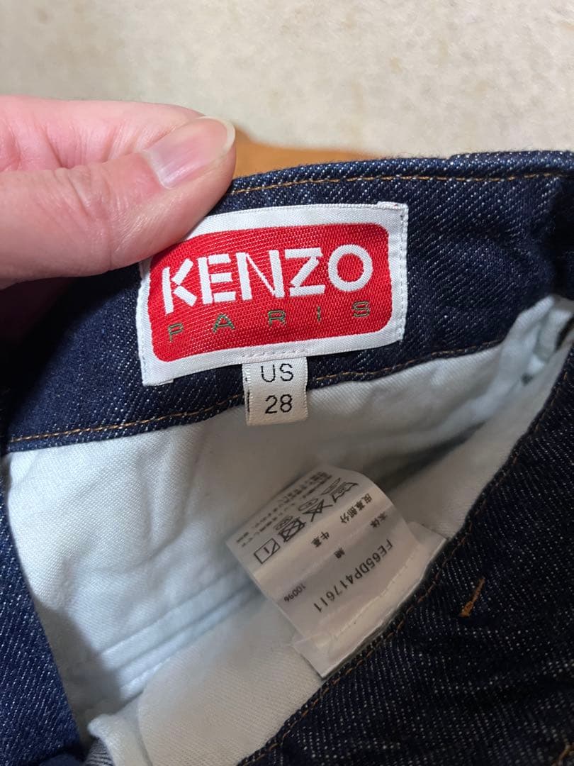 KENZO SCHOOLBOY FIT JEANS タックワイドデニム