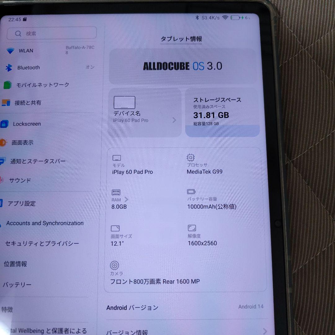 h*3様 ALLDOCUBE iPlay 60 Pad Pro 12.1インチ