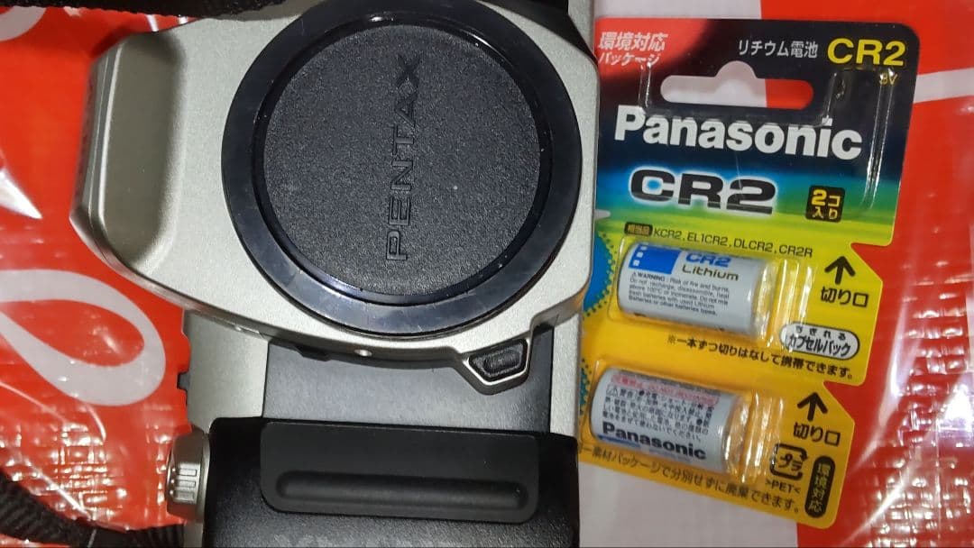 PENTAX一眼レフフィルムカメラ　一式　電池交換後稼働良好 半額セール決行！