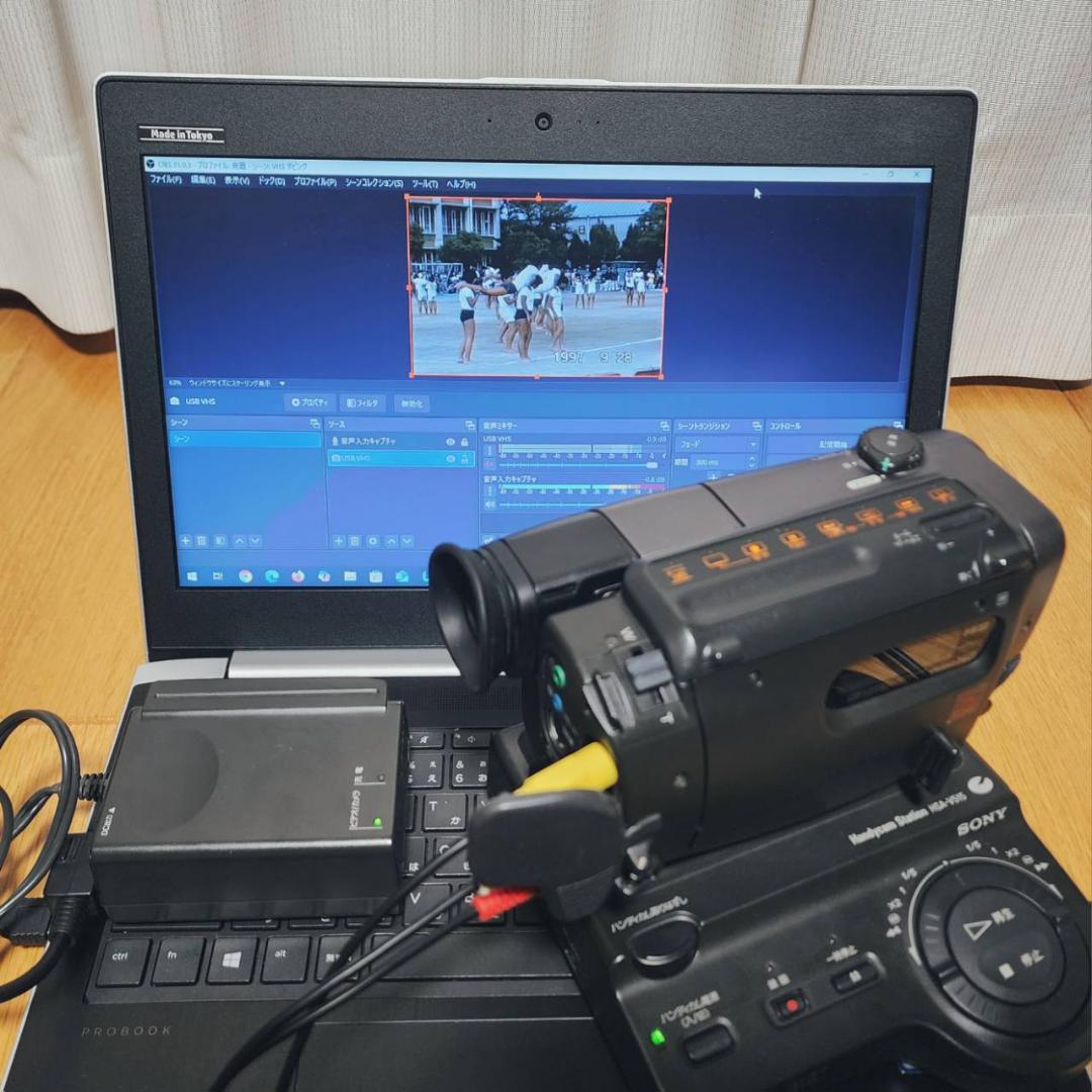 【動作確認済】高画質 SONY Hi8 8ミリ ビデオカメラ クレードル セット