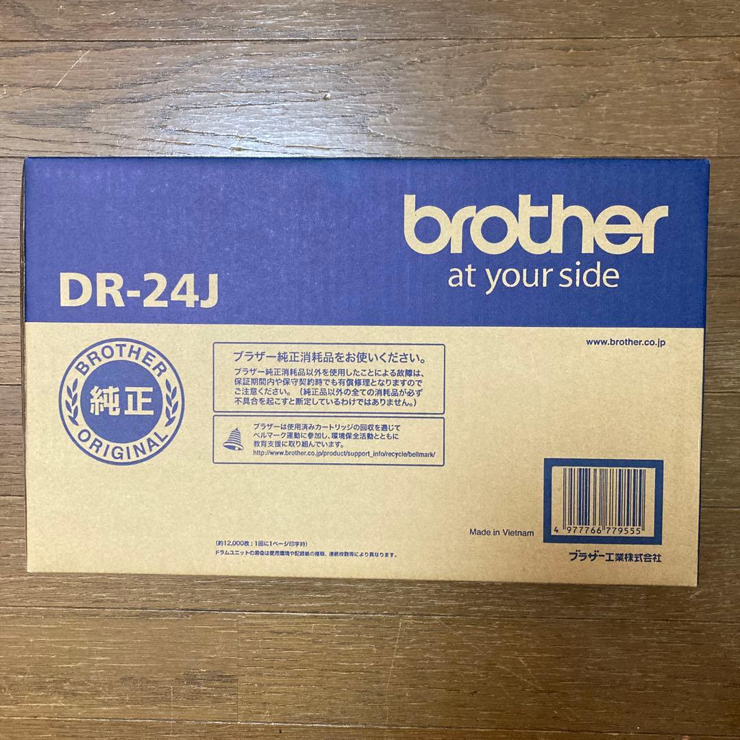 ブラザー　純正　ドラムDR-24J×１個　トナーTN-29J×５個　新品未開封