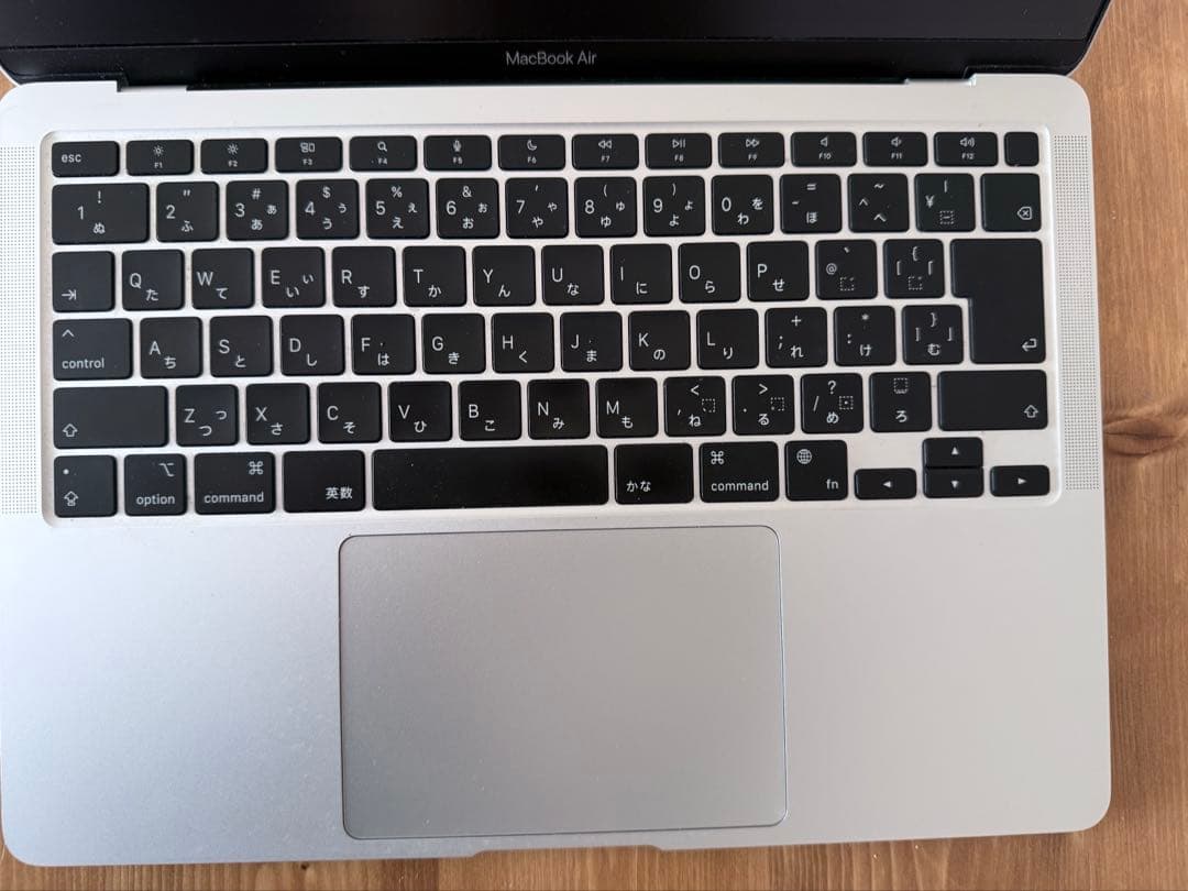13インチMacBook Air - シルバー