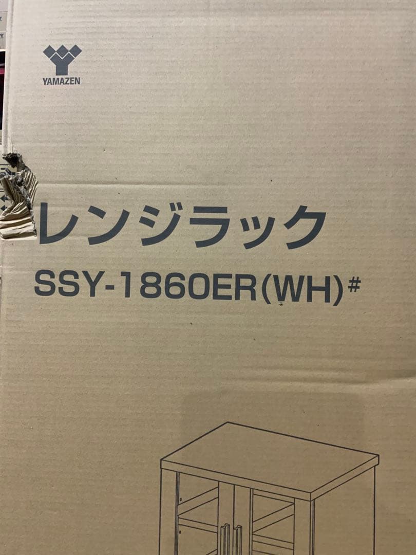 新品未使用箱不良　山善　レンジボード 幅60 SSY-1860ER(WH)