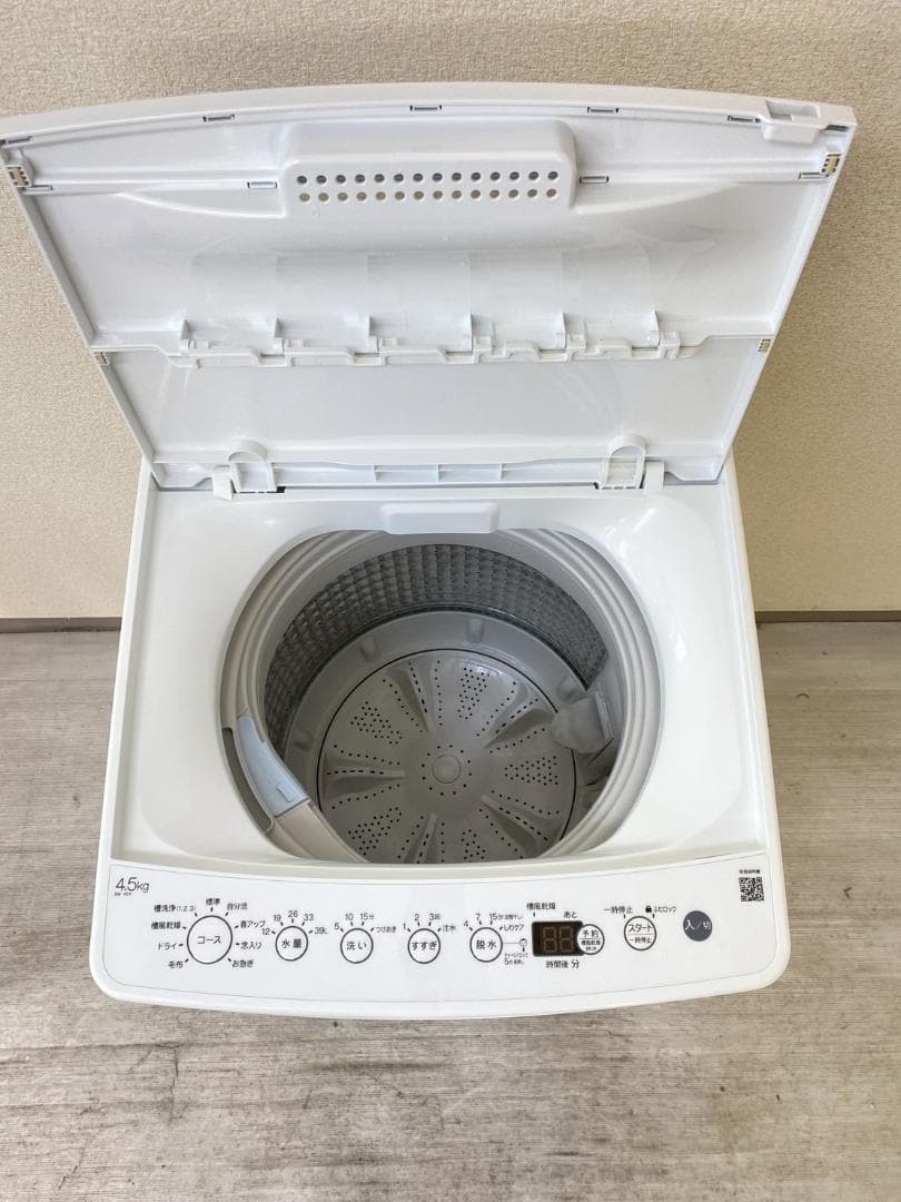 冷蔵庫 洗濯機 家電セット 一人暮らし 東京 神奈川 千葉 埼玉 A12d