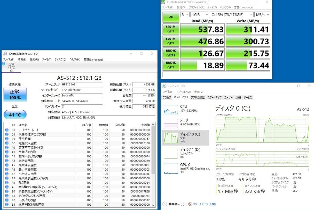 DELL OptiPlex 5050 デスクトップPC