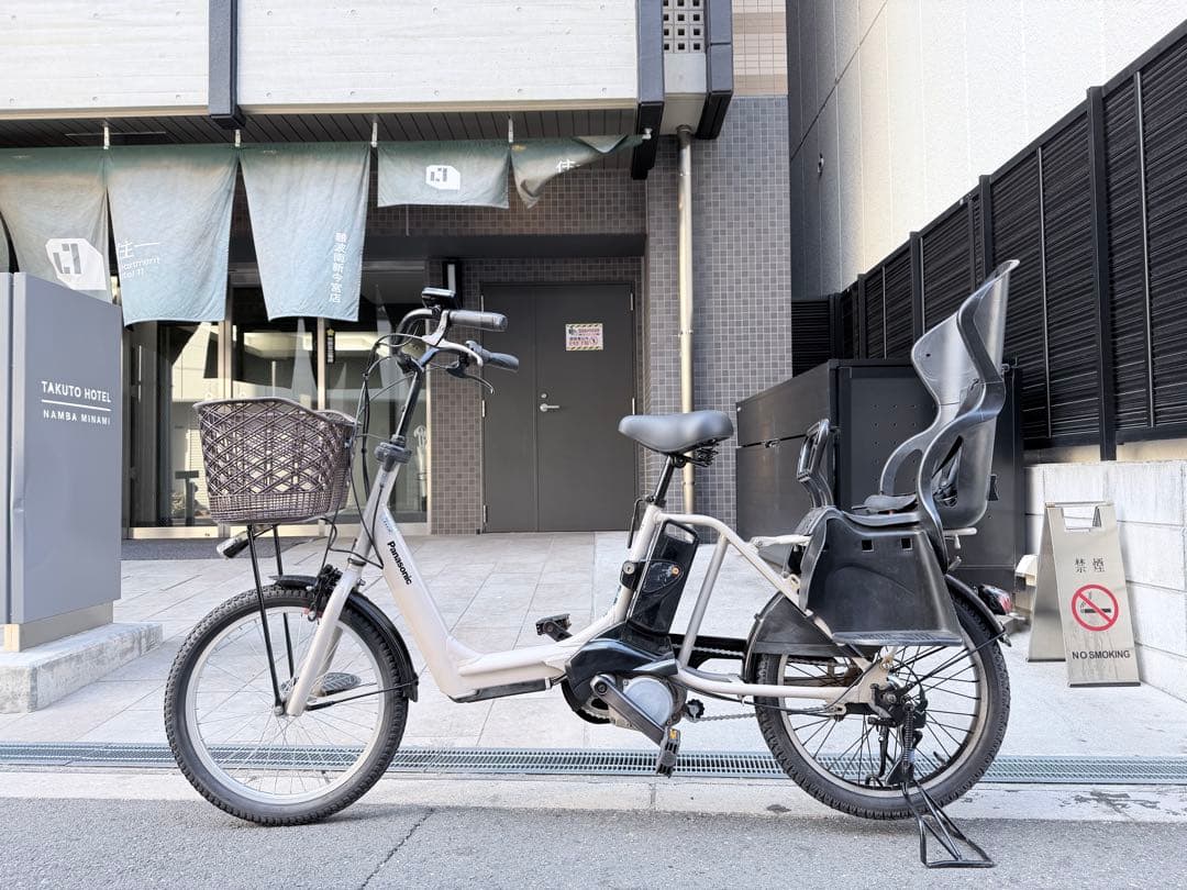 大阪府　子供乗せ　パナソニック　電動アシスト自転車　チャイルドシート付き