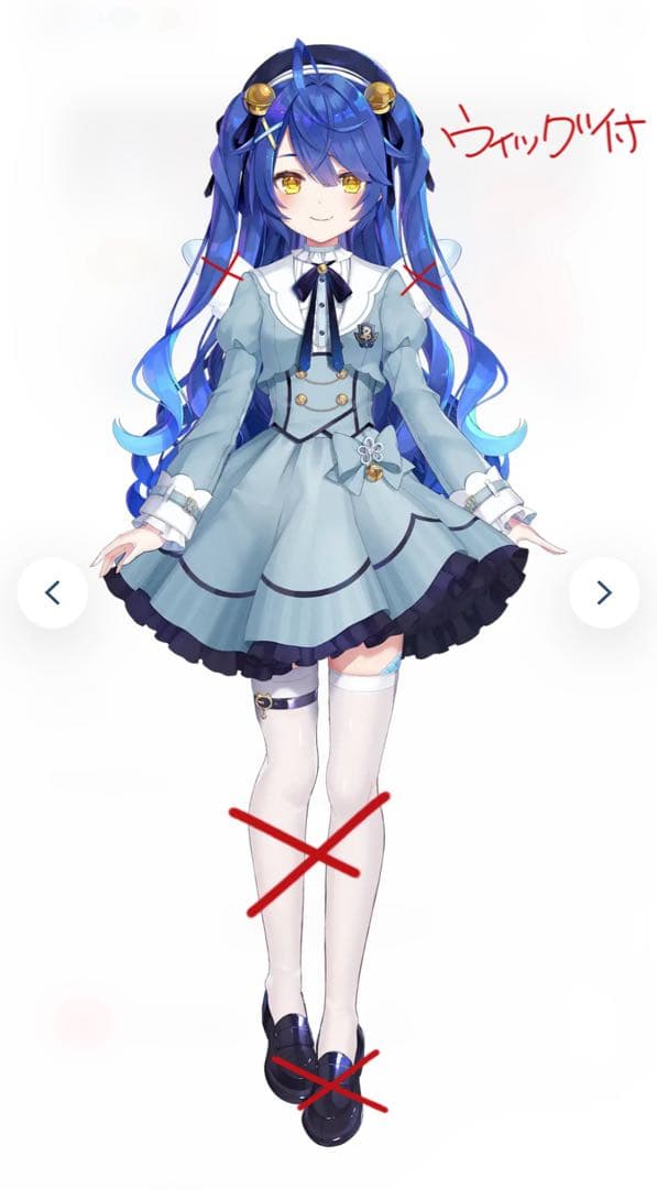 【ウィッグ付】天宮こころコスプレ/Mサイズ