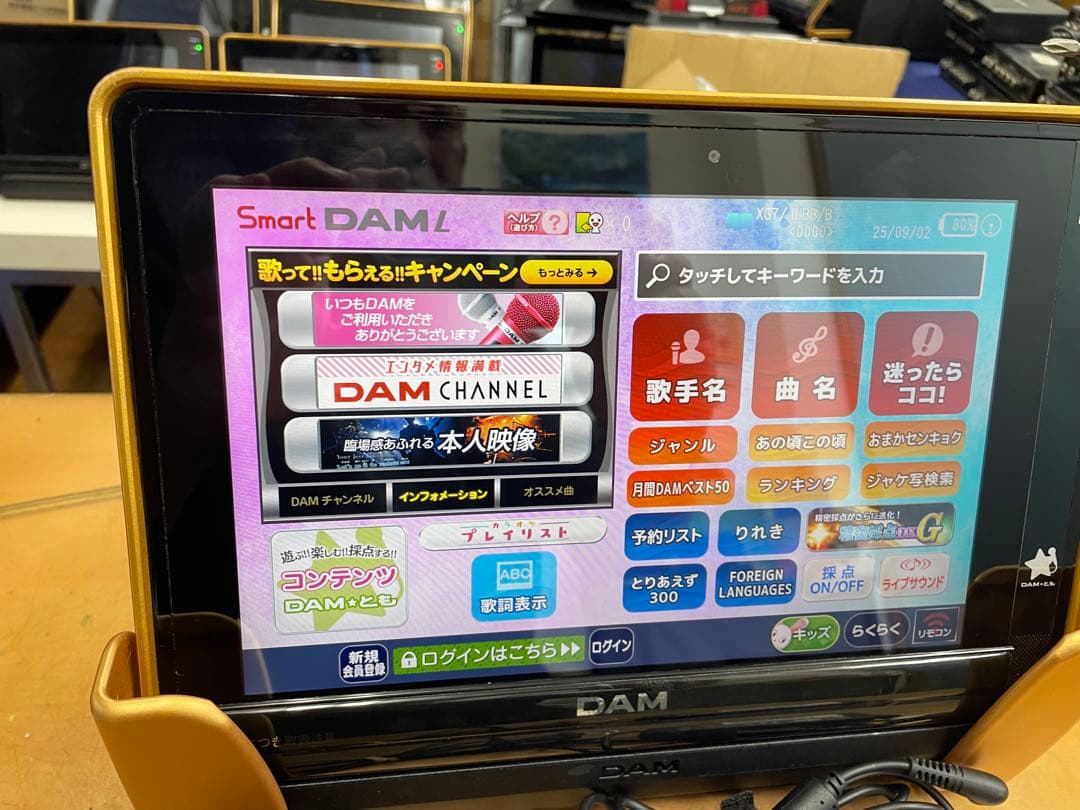 第一興商製smart DAM TM20+TMC20綺麗④