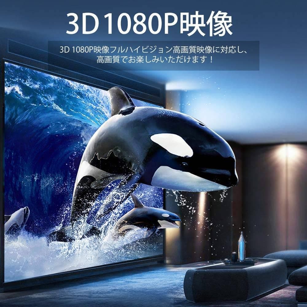 HDMIセレクター 5入力1出力 リモコン付き