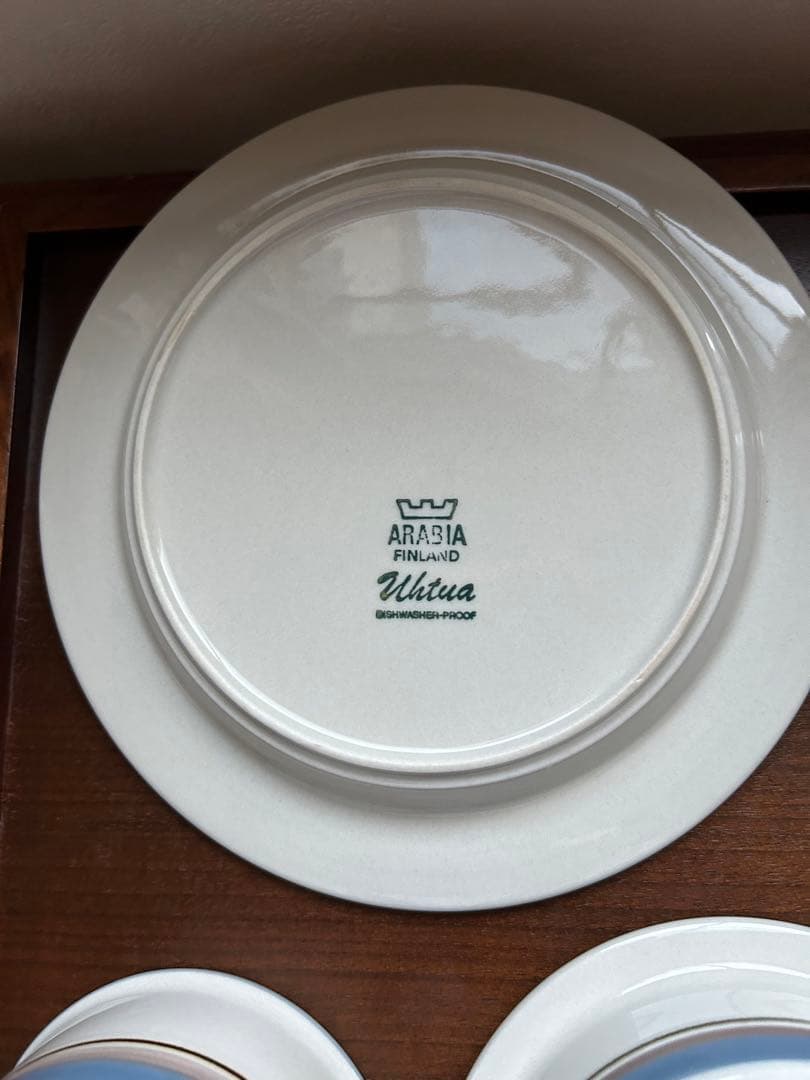 Arabiaウートゥア食器セット 6点セット