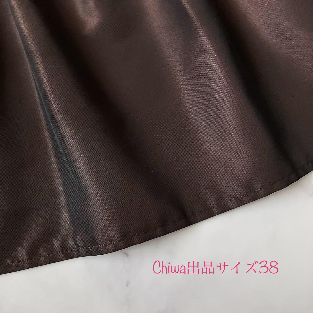 エムズグレイシー　ニット切替ティアードスカート風　ドッキング　ワンピース　38