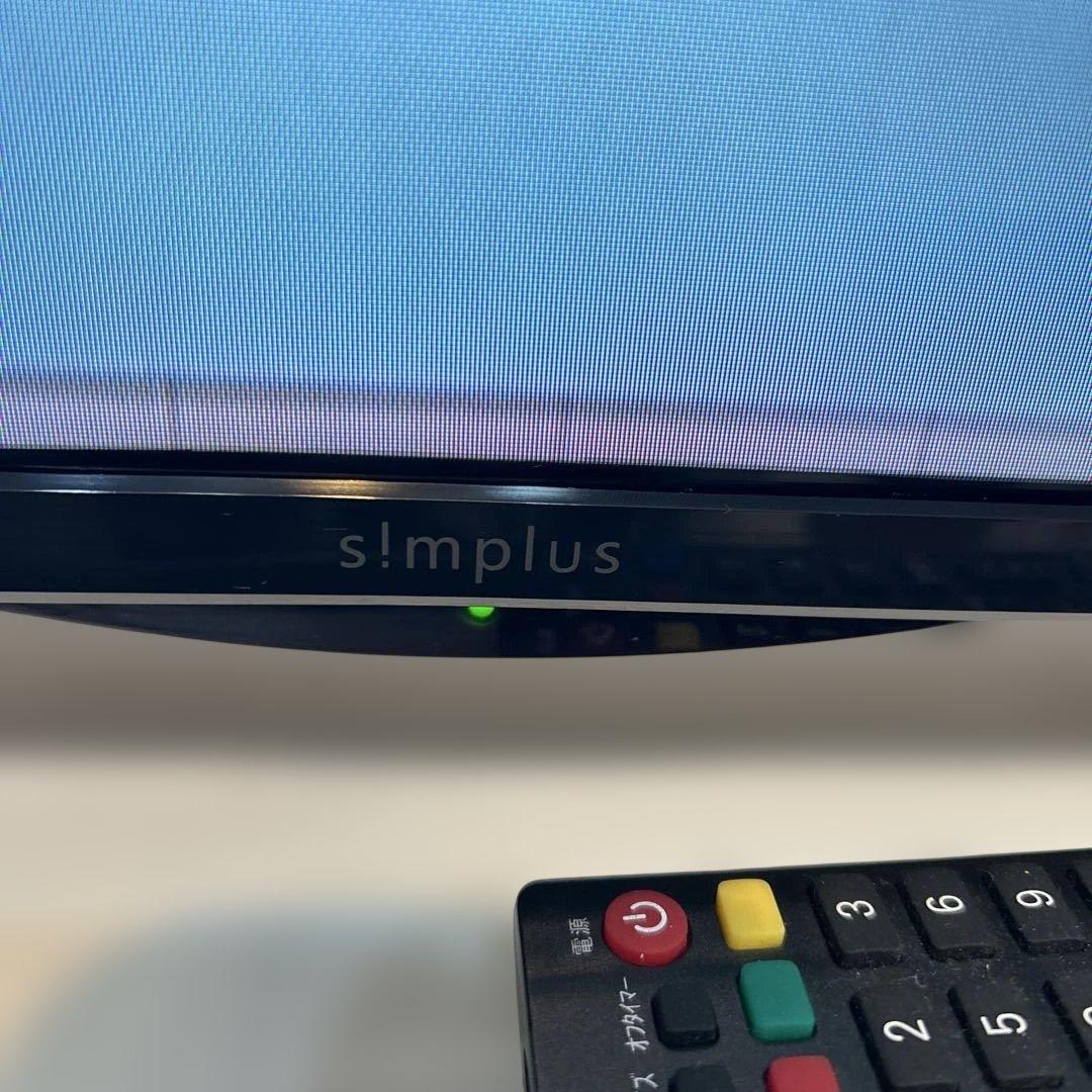 simplus シンプラス 40V型 液晶テレビ 3波SP-40TV03LR