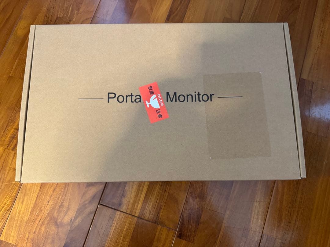 モバイルモニター 18.5インチ／FHD1080P／IPS／120Hz／VESA