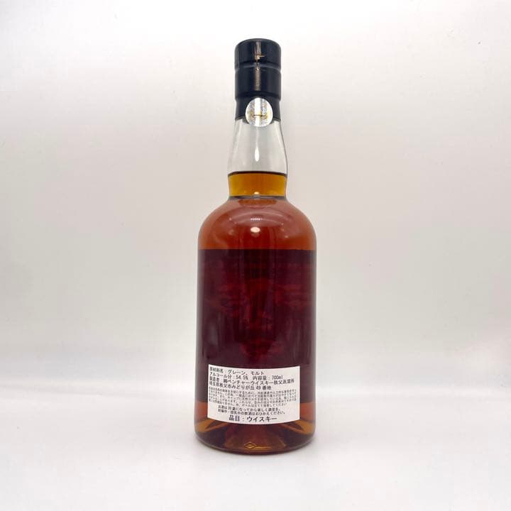 【新品】◇イチローズモルト◇ミルウォーキーズクラブ 30周年 アメリカンスタイル