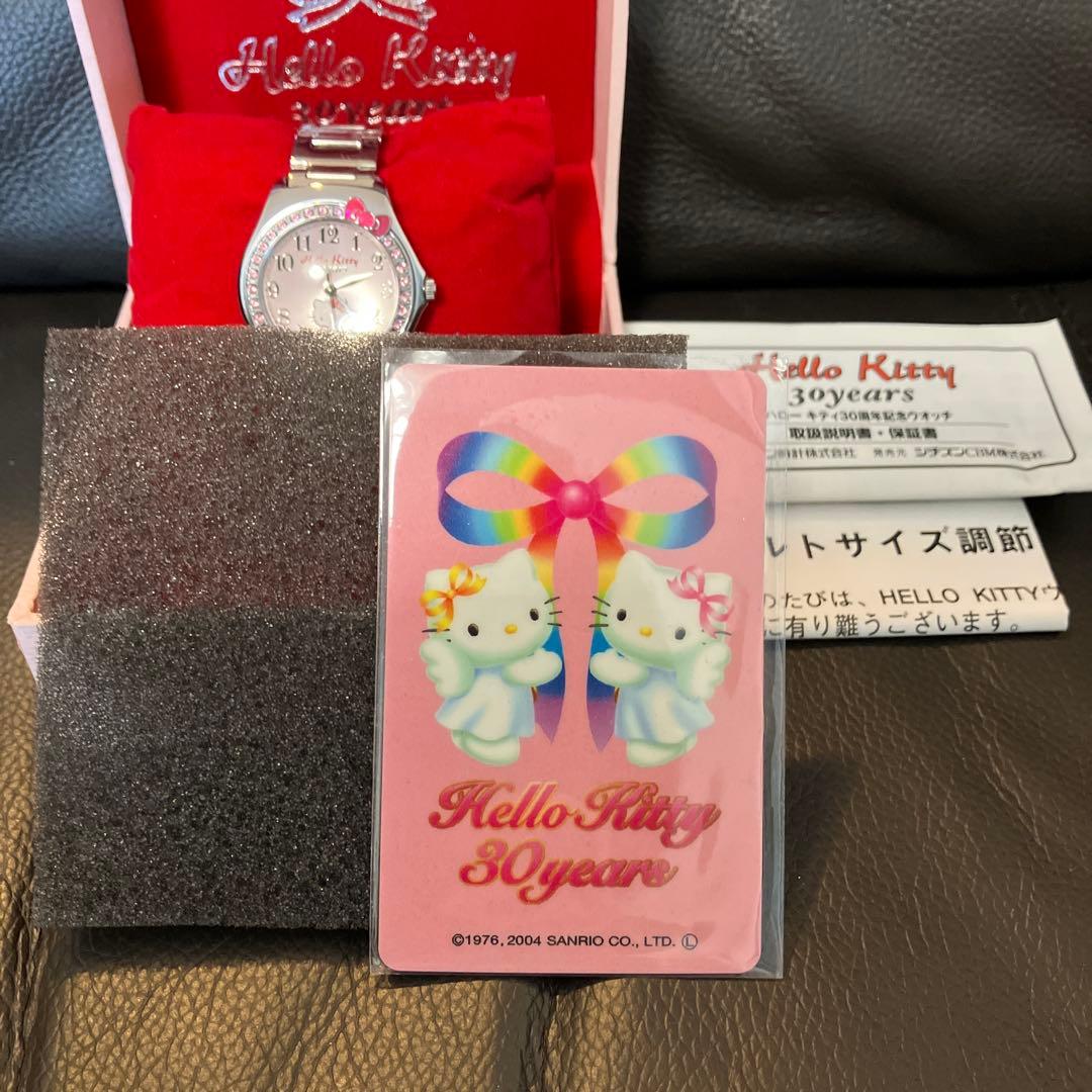 ハローキティ　30周年記念　腕時計　シチズン