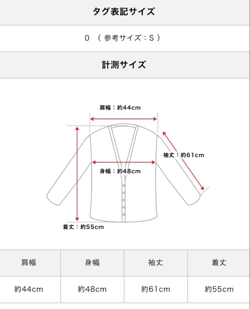 ▪️は様