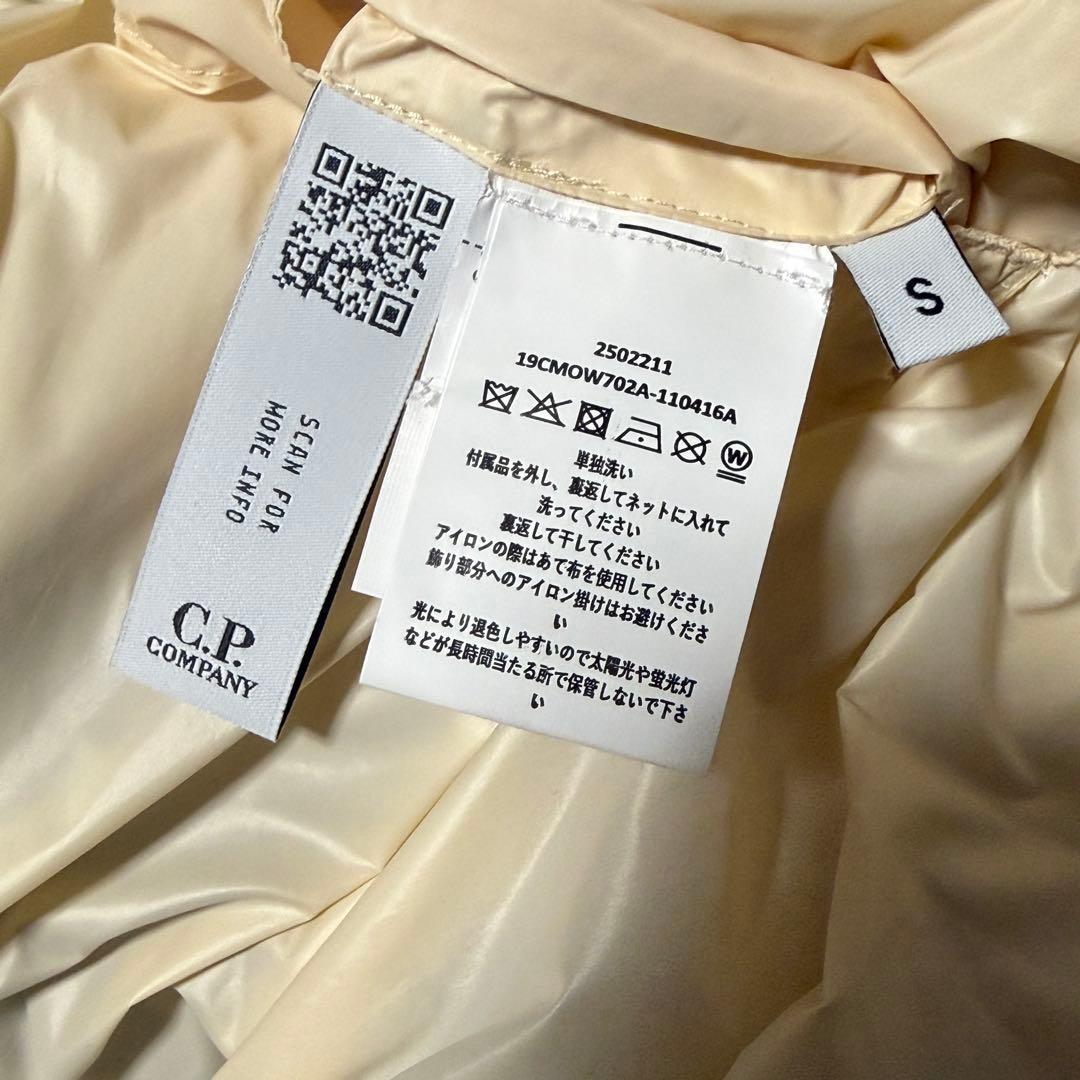 新品未使用 C.P. COMPANY D.D. SHELLHOODED DOWN