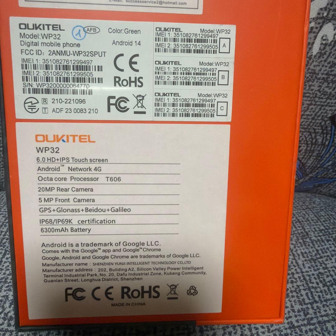 スマートフォン本体 OUKITEL WP32 16GB/128GB