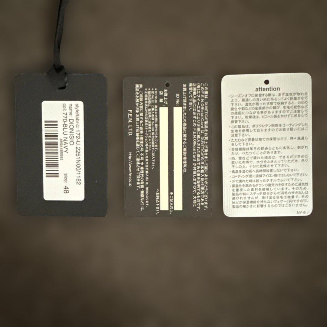 DUVETICA DIONISIO マットネイビー ダウンジャケット サイズ48