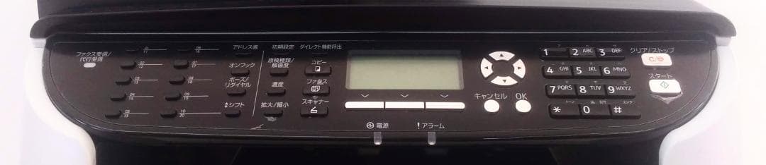 自動両面印刷●リコー モノクロレーザープリンター●SP 3510SF●RICOH