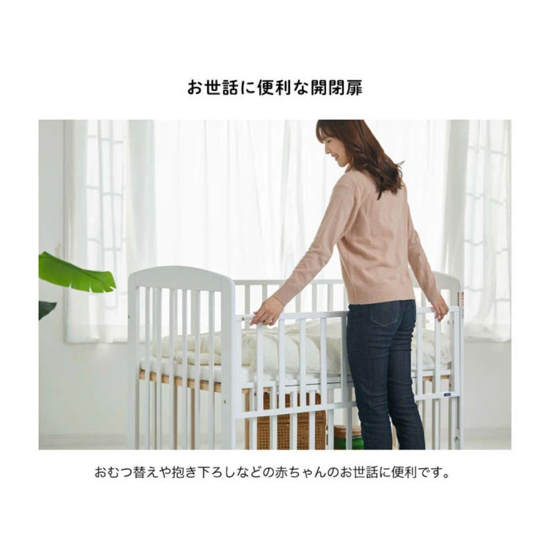 KATOJI レギュラーサイズ ベビーベッド