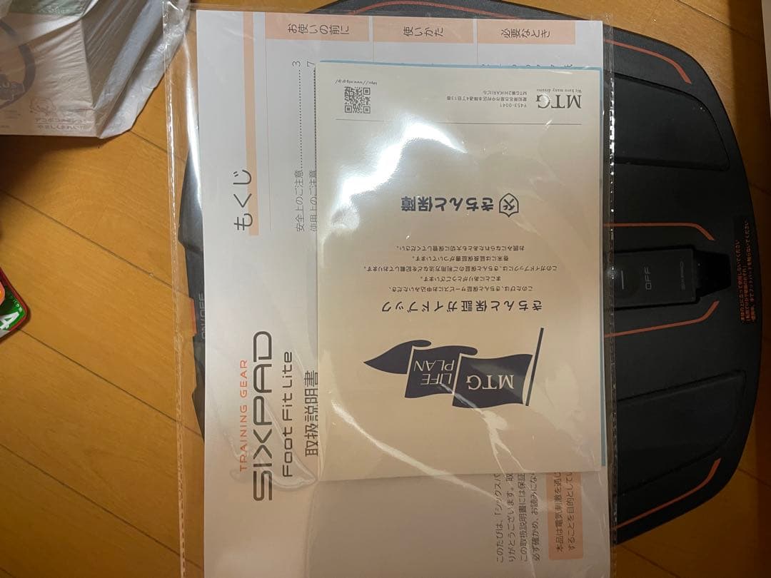 SIXPAD Power Fit EMSトレーニングデバイス