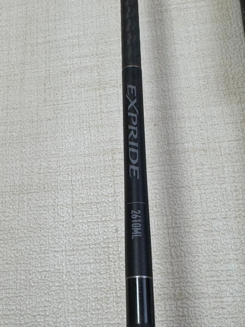 シマノ 22 エクスプライド 2610ML