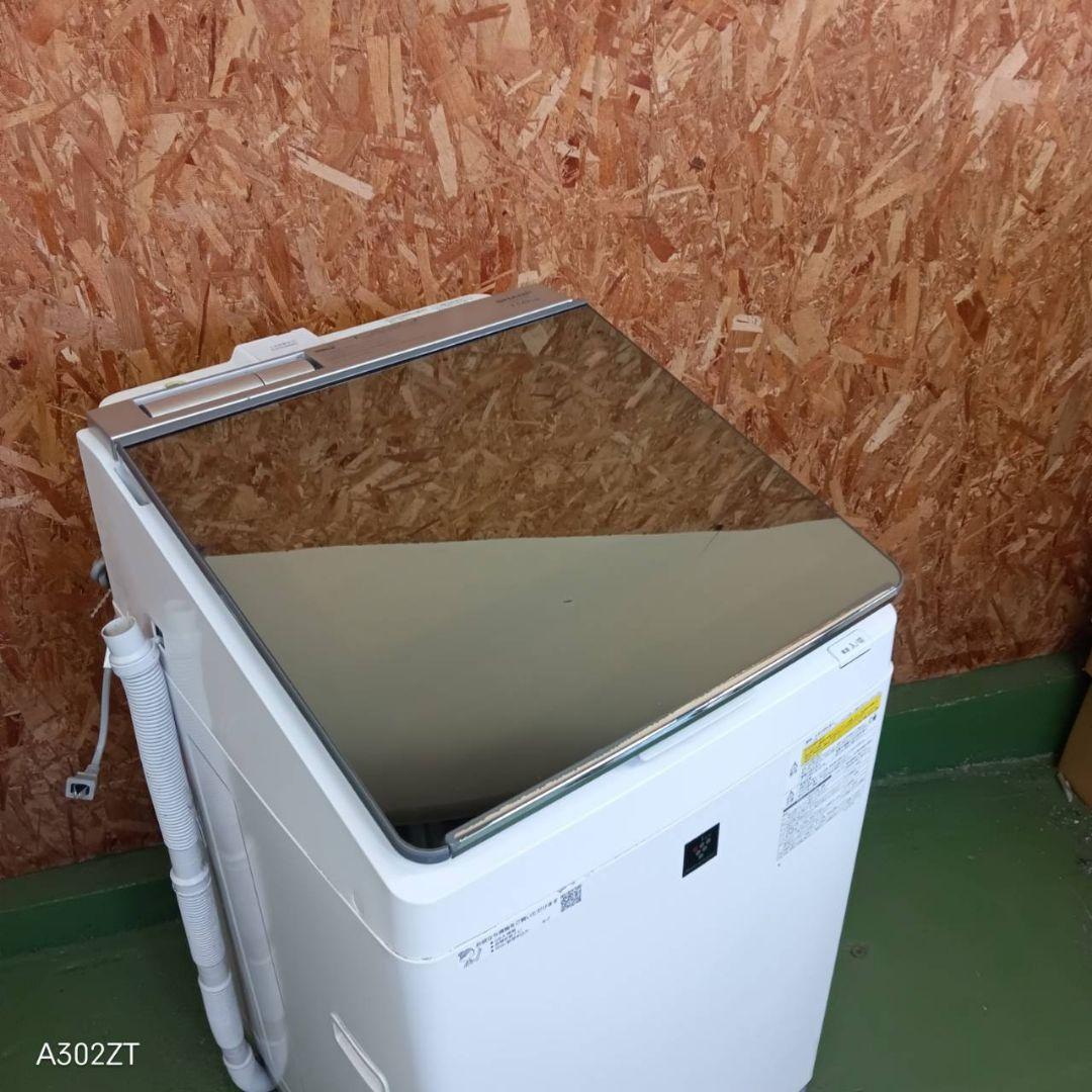 26A1 送料設置無料　SHARP　乾燥機能付き洗濯機　11㌔ 冷蔵庫