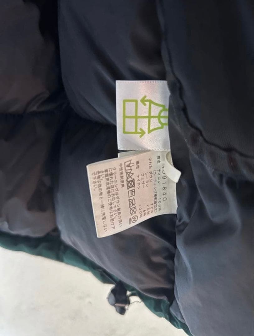 THE NORTH FACE バルトロライトジャケット ボタニカルグリーン