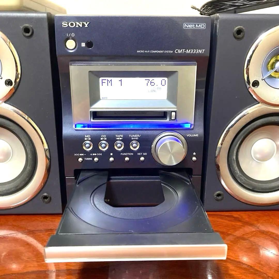 【推奨の逸品】SONY CMT-M333NT コンポ　リモコン付き