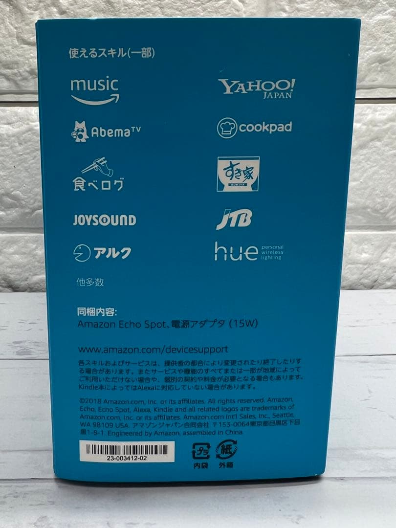 Amazon Echo Spot スマートスピーカー　スタンド、フィルムセット