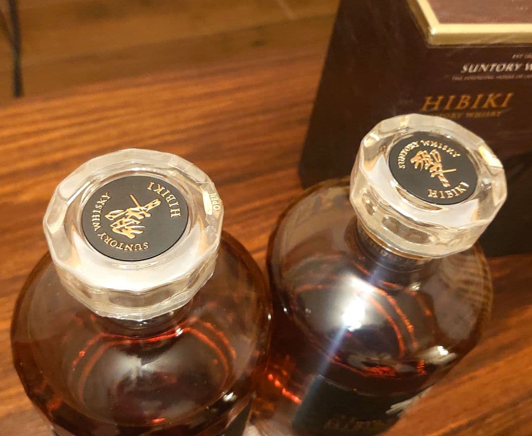 響21年 新品 未開封 箱あり 正規品 2本セット