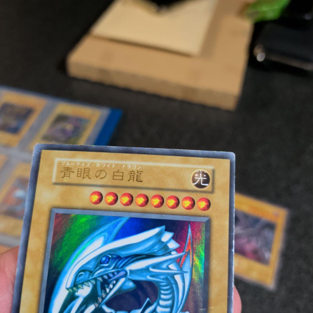 ブルーアイズ初期