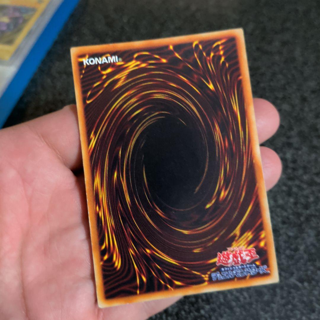 ブルーアイズ初期