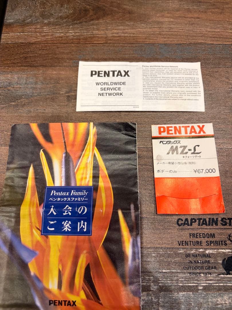 PENTAX MZ-L 一眼レフ SIGMAレンズ付き•三脚付