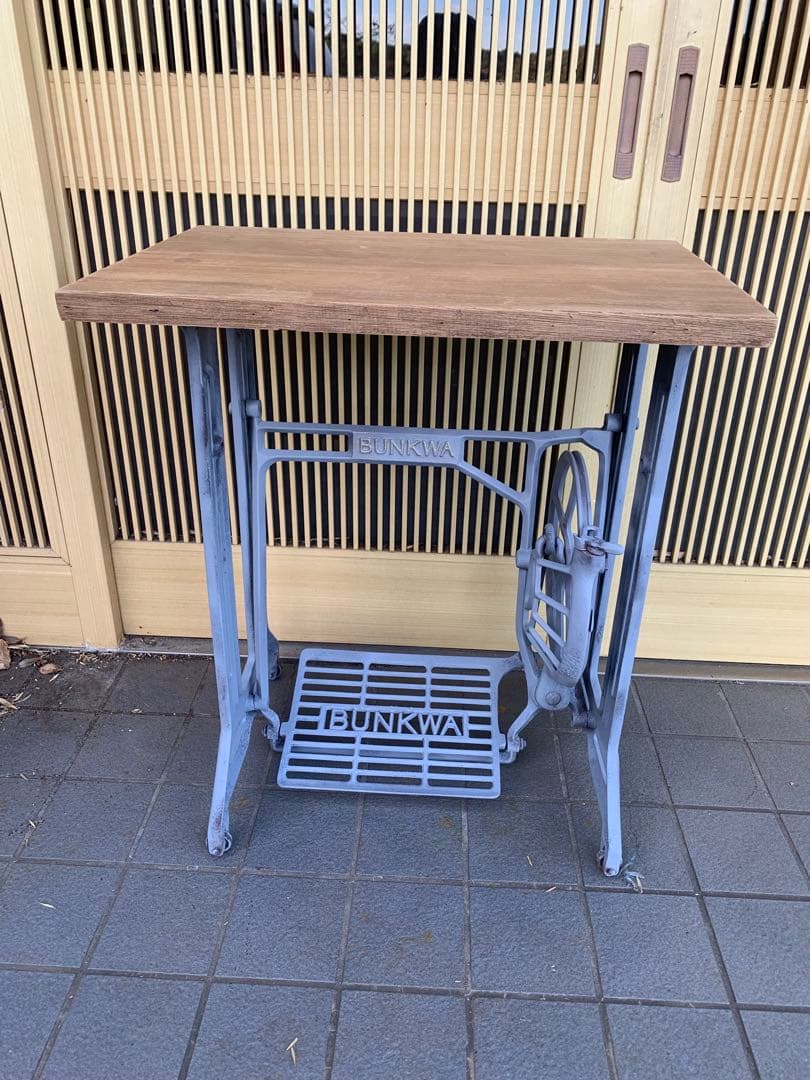 アンティーク ミシン脚テーブル　BUNKWA 足踏みミシン　鉄脚