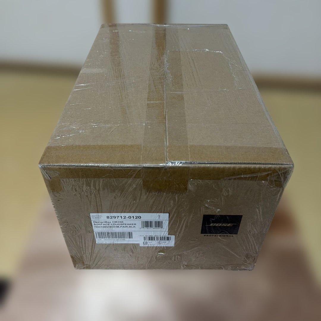 BOSE(ボーズ) DesignMax DM3SE(黒)