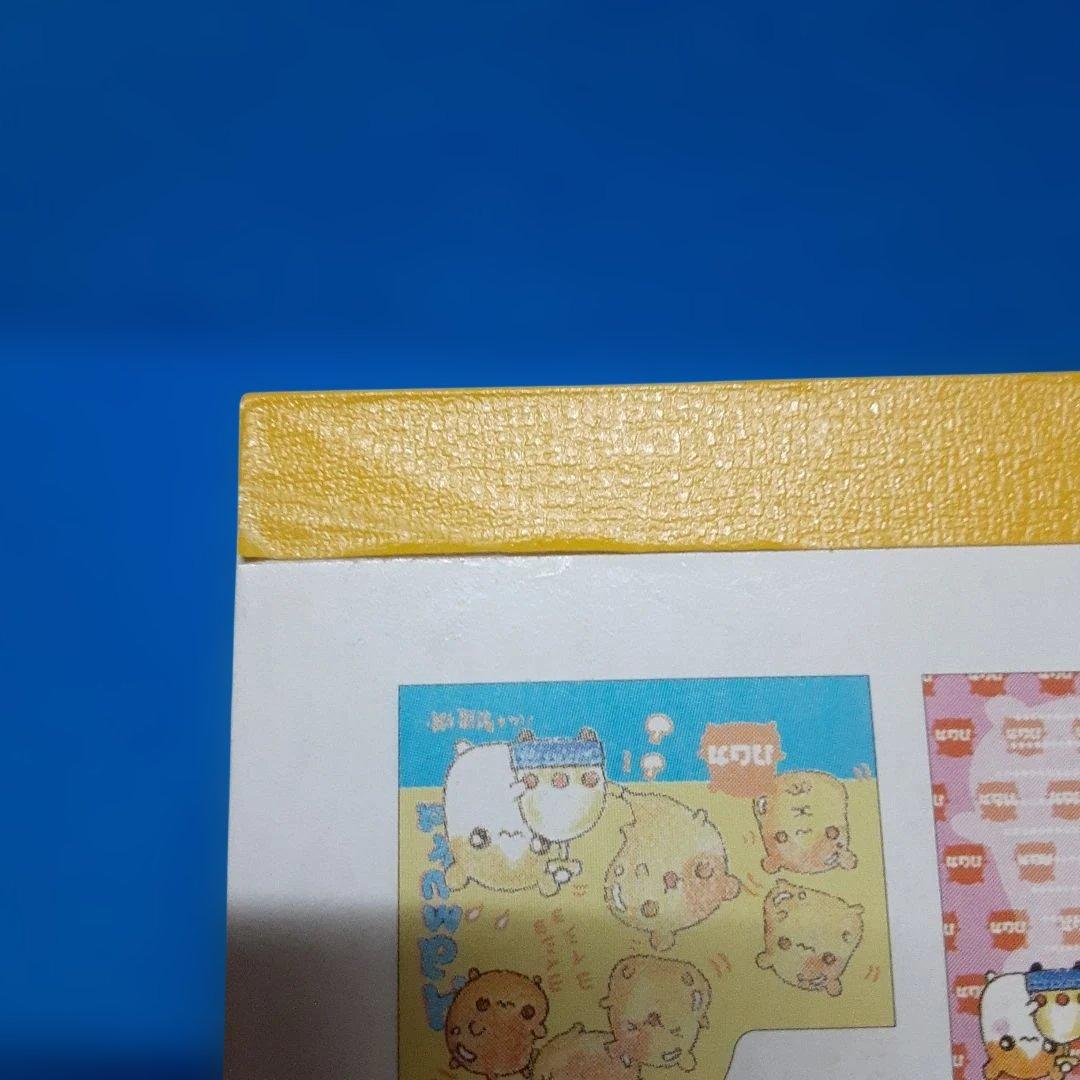 平成レトロ　Hamuka 　ハムスター 　メモ帳