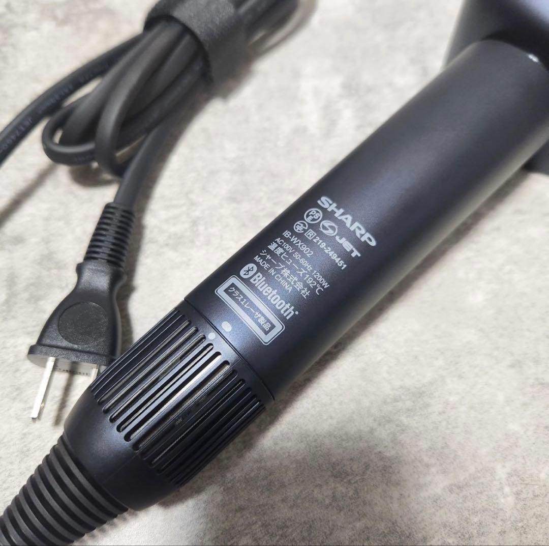 SHARP ヘアドライヤー 温冷切替機能