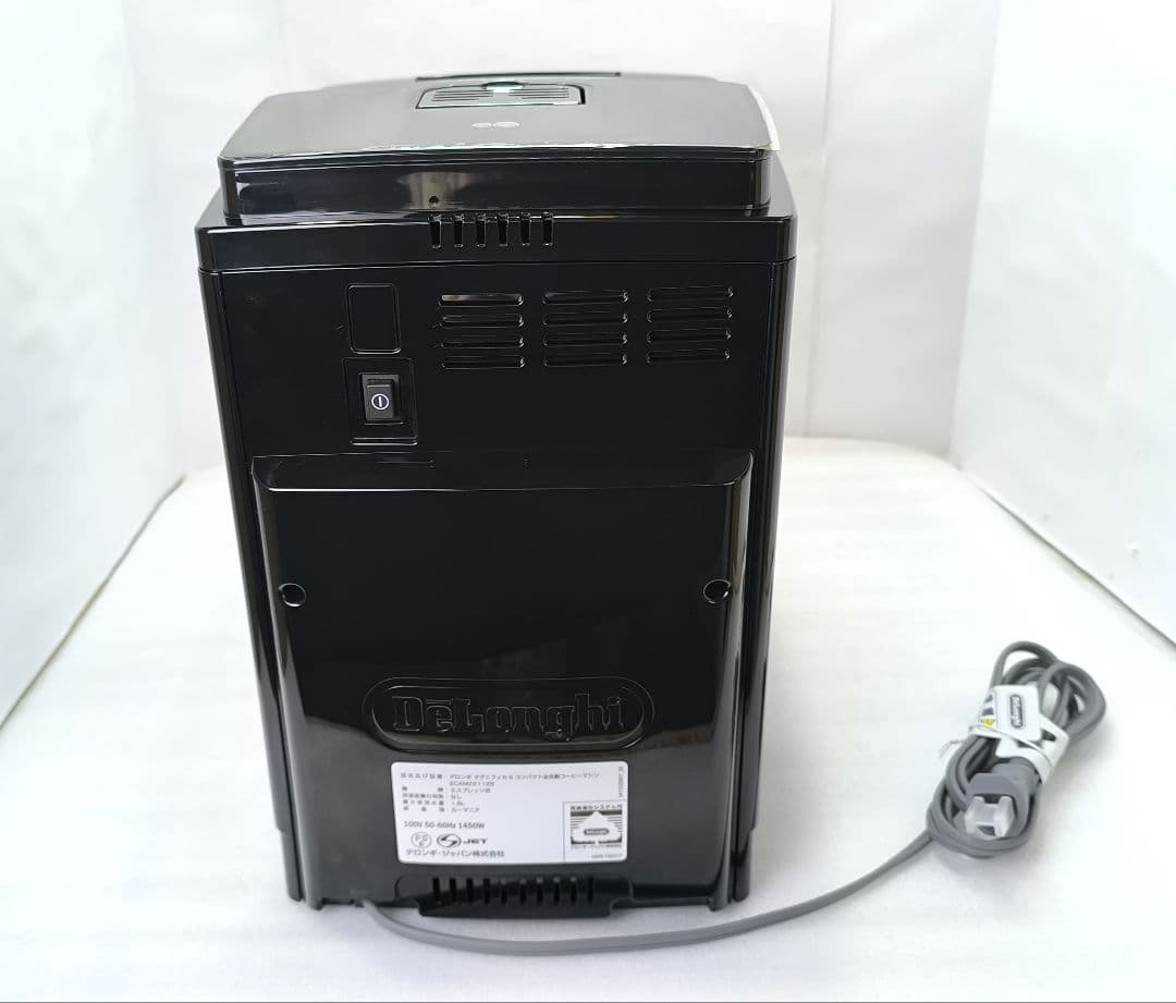 デロンギ　コンパクト全自動コーヒーマシンマグニフィカS ECAM22112B　7