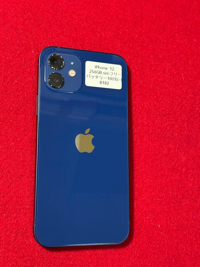 【8182】iPhone 12 ブルー 256GB simフリー