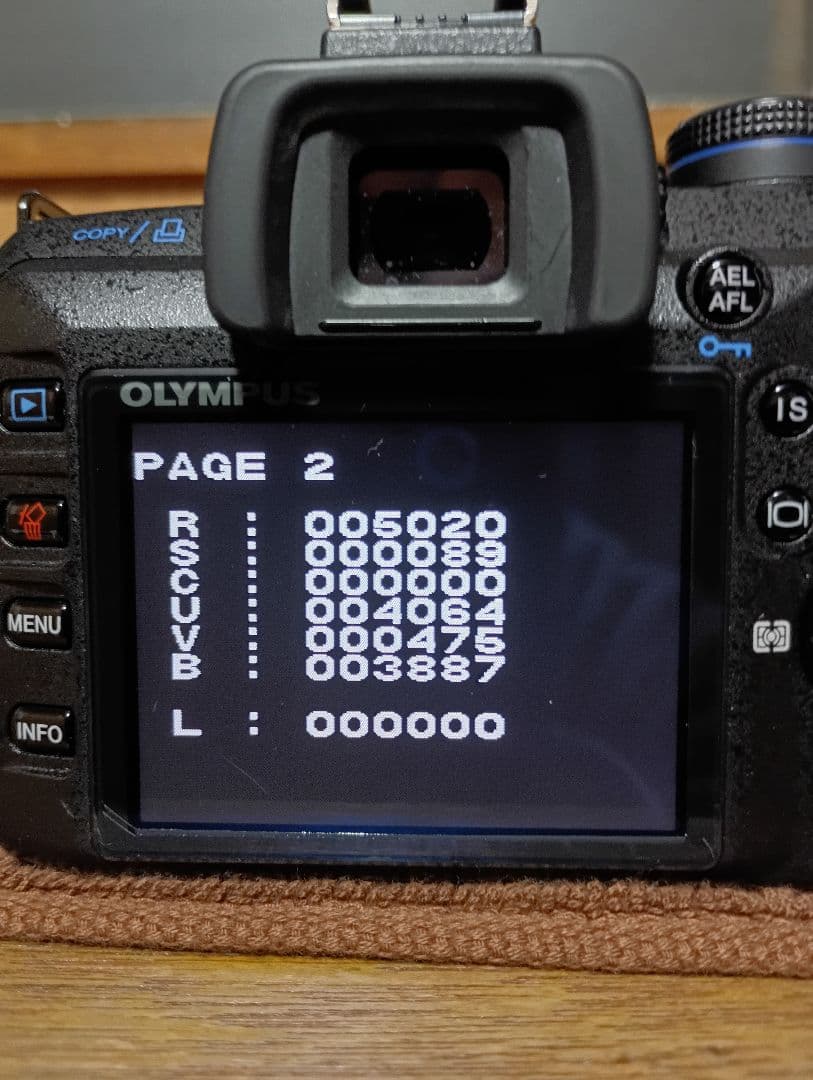 オリンパス　　e-520 デジタル一眼レフカメラ　Olympus